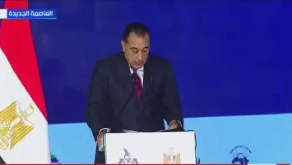 لمدة عام.. التشكيل الجديد لمجلس الجامعات الأهلية بقرار رسمي من الحكومة المصرية