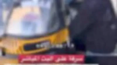 الداخلية تكشف تفاصيل واقعة سرقة هاتف محمول بأسوان عبر فيديو متداول