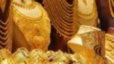 سعر الذهب في مصر الأحد 21-12-2025 يتراجع وسط تقلبات السوق العالمية