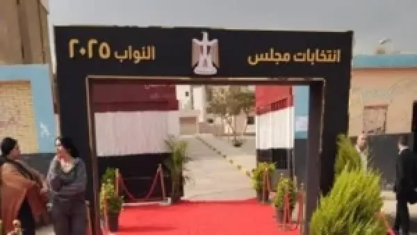 طريقة التصويت الصحيحة في انتخابات النواب لاختيار المرشحين فردي وقائمة