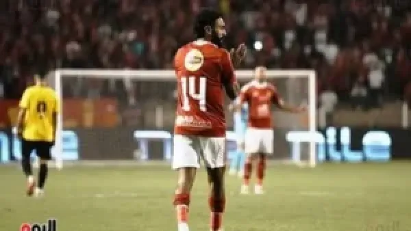 تمديد تعاقد حسين الشحات يعزز تشكيلة الأهلي قبل الموسم الجديد