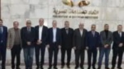 اختيار كمال الدسوقي ممثلاً لقطاع مواد البناء بمجلس اتحاد الصناعات 2025