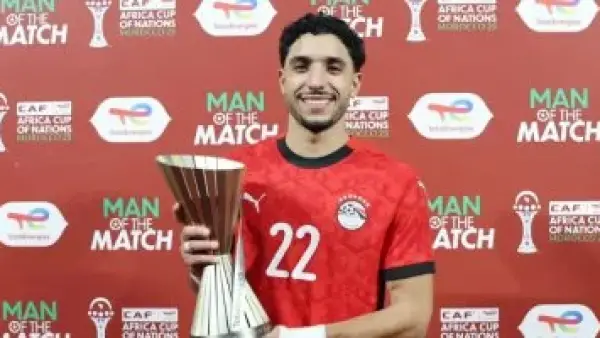 صراع الصدارة.. ترتيب منتخب مصر بعد صدام جنوب أفريقيا في أمم أفريقيا 2025