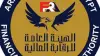 7 شركات بمصر.. الرقابة المالية تصدر موافقات جديدة لصناديق الاستثمار العقاري