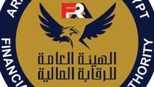 7 شركات بمصر.. الرقابة المالية تصدر موافقات جديدة لصناديق الاستثمار العقاري