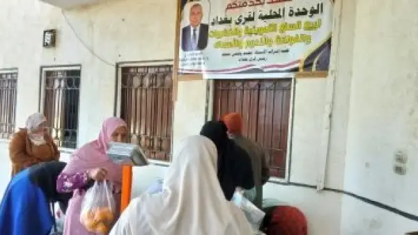 7.5 جنيه للكيلو.. تراجع أسعار الخضروات والفاكهة في أسواق الوادي الجديد