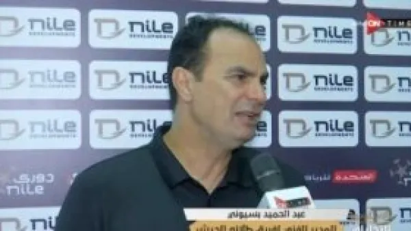 عبد الحميد بسيونى: أدعو الشعب المصرى للنزول لاختيار من يمثله فى مجلس النواب