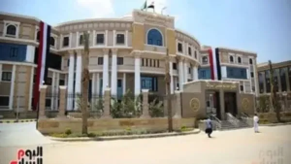 التعيين في مجلس الدولة لمندوب مساعد لخريجي دفعة 2024: شروط وفرص التقديم