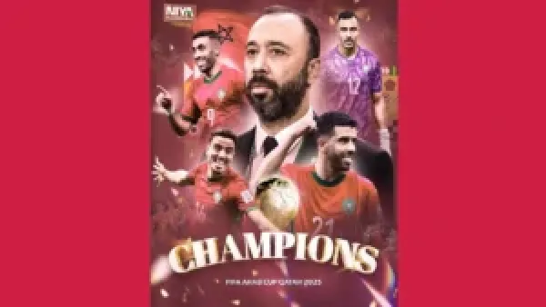 نتيجة مباراة المغرب ضد الأردن في نهائي كأس العرب 2025 تكشف مفاتيح الفوز واللحظات الحاسمة