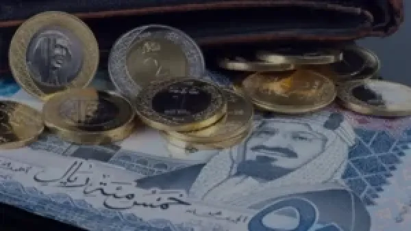 تعرف على سعر الريال السعودي مقابل الجنيه اليوم الخميس 27 نوفمبر 2025 في البنوك