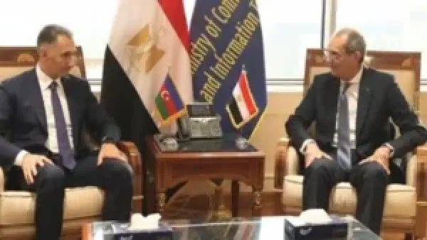 تعزيز التعاون الرقمي بين وزارتي الاتصالات والتنمية الرقمية في أذربيجان