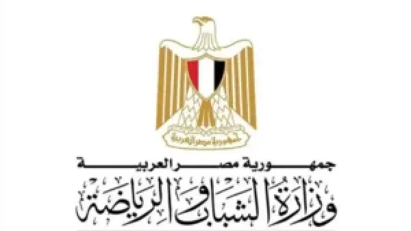 برنامج الدبلوماسية الشبابية.. فتح باب التقدم للدفعة الرابعة عبر وزارة الشباب والرياضة ننشر التفاصيل