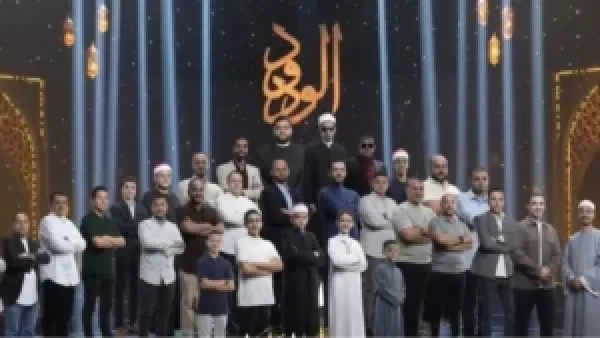 مواعيد عرض برنامج دولة التلاوة 2025