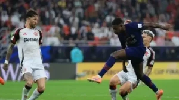 باريس سان جيرمان يحقق لقب كأس إنتركونتيننتال بعد فوزه بركلات الترجيح على فلامنجو