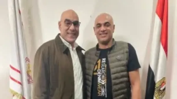 الحسينى سمير يوضح دوافع تعيينه في منصب الزمالك الجديد