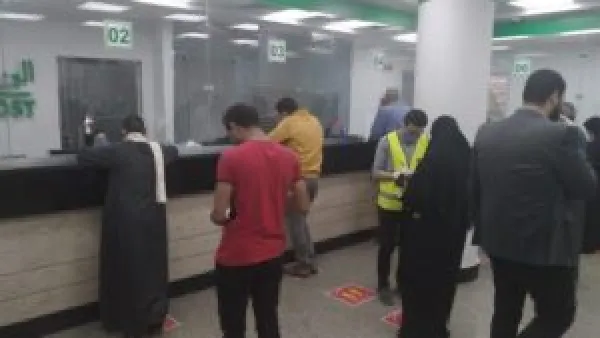 1500 جنيه للعمالة.. شروط الحصول على منحة عيد الميلاد في العام الجديد