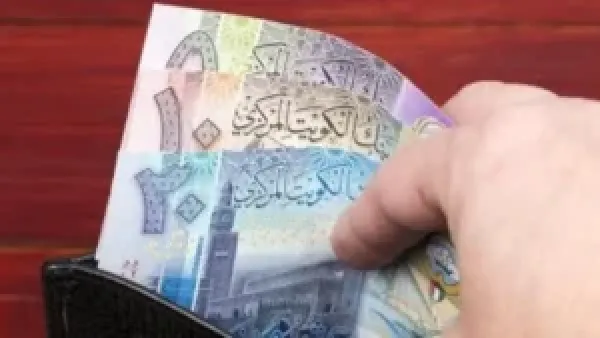 سعر الدينار الكويتي أمام الجنيه اليوم 2 ديسمبر 2025 وتطوراته الأخيرة