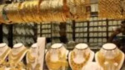 سعر الذهب في مصر يستقر عند مستويات متقاربة خلال تعاملات الأحد 21 ديسمبر 2025