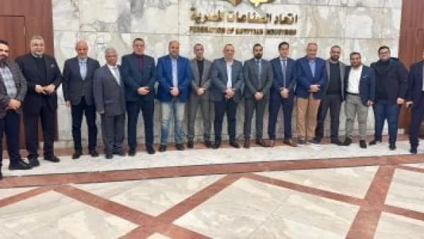 جمال السمالوطي رئيساً.. تشكيل مجلس إدارة غرفة صناعة الجلود في دورته الجديدة