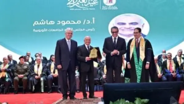تكريم 11 رئيس جامعة.. خريجو القاهرة في مقدمة المشهد العلمي بالدولة