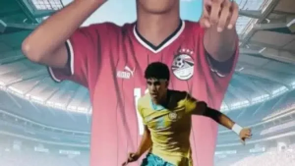 موهبة الإسماعيلي تقترب من الانضمام إلى نادي سيلفا التشيكي مقابل 50 ألف دولار