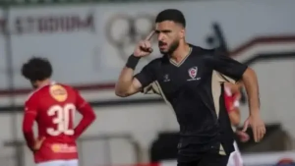 مواعيد مباريات دور الـ 32 بكأس مصر 2025-2026 تنطلق دون مشاركة الأهلي والزمالك وبيراميدز والمصري