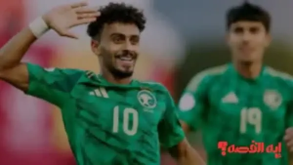 الأخضر الأولمبي يدك شباك البحرين بخمسة أهداف في كأس الخليج 2025