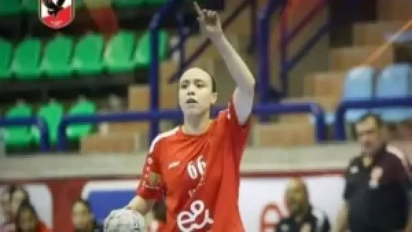 فوز الأهلي يثبت تفوقه في دوري عمومي سيدات اليد ويقصي الجزيرة من المنافسة