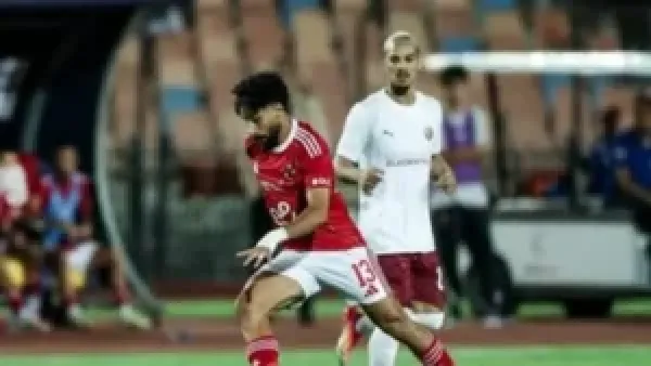 مباراة الأهلى وسيراميكا في كأس عاصمة مصر تحدد بقاء الفريقين في المسابقة