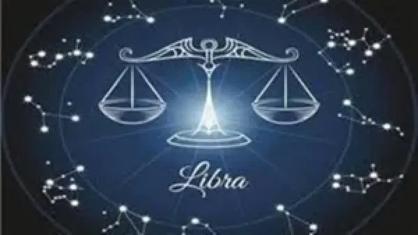 حظك اليوم لبرج الميزان: توازن العلاقات والاجتماعية يعزز فرص نجاحك الأربعاء 17 ديسمبر 2025