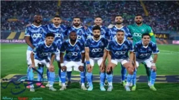 مباراة بيراميدز وفلامنجو في كأس إنتركونتيننتال 2025 تحدد موعدها والقنوات الناقلة الرسمية