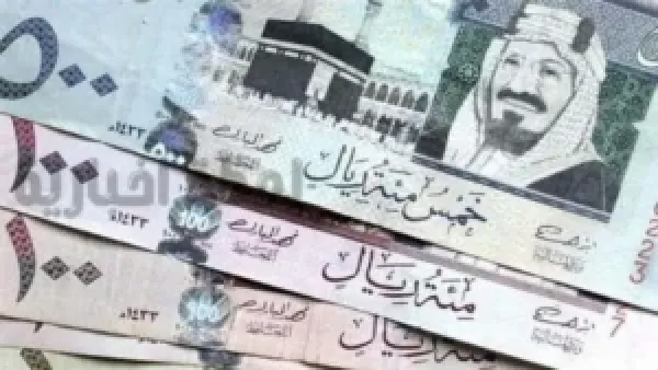 سعر الريال السعودي مقابل الجنيه في البنوك اليوم الاثنين 1 ديسمبر 2025 وتأثيره على السوق المالية