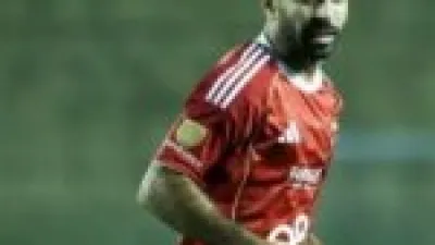 قائمة الأهلي.. موقف أفشة من مواجهة غزل المحلة بمنافسات كأس عاصمة مصر