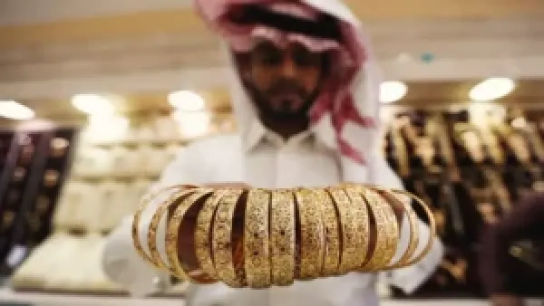 الذهب في السعودية يقفز إلى 16,298 ريال للأونصة ويعيد تحديد اتجاه السوق المحلية