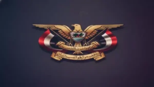 خدمة القنصلية اليمنية المتنقلة توفر 800 ريال للمواطنين في حائل والقصيم خلال 3 أيام