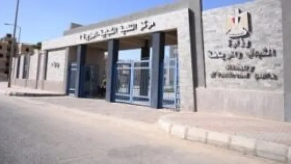 بالفن والموسيقى.. شباب أكتوبر يستقبلون افتتاح المتحف المصري الكبير