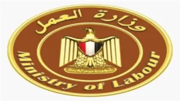 150 فرصة عمل في الجيزة براتب يصل إلى 7500 جنيه مع توفير مواصلات مجانية