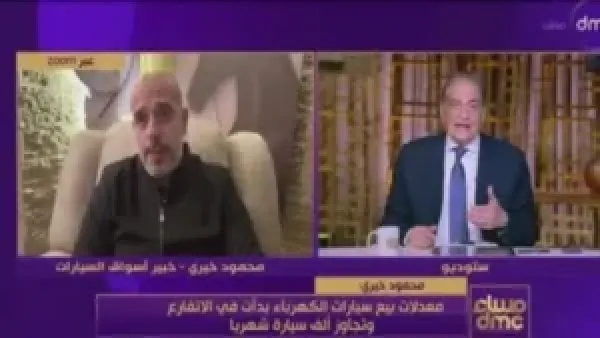 سوق السيارات في مصر يشهد تحوّلًا جوهريًا مع انتهاء ظاهرة المستهلك التاجر