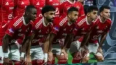 اللقاء المنتظر.. الأهلي يسابق بيراميدز لحسم صفقة حامد حمدان خلال ساعات 2025