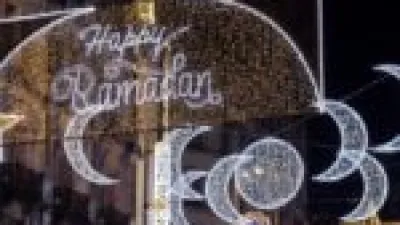 موعد فلكي مرتقب.. استطلاع هلال شهر رجب يحدد تاريخ بداية رمضان 2026