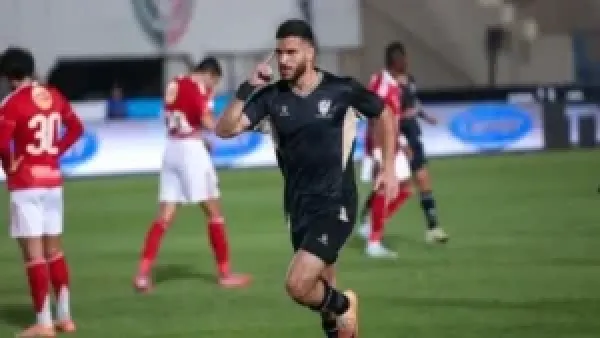 صفقة انتقال حامد حمدان: الزمالك يتفق مع بتروجت على الشروط النهائية