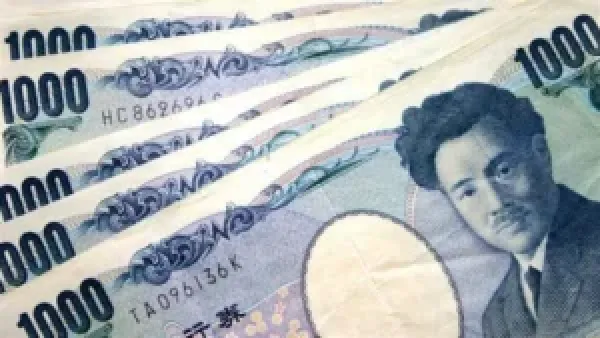 استقرار سعر الين الياباني أمام الجنيه يعزز استقرار الأسواق في البنوك المصرية