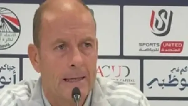توروب يبدأ تحضيراته لمواجهة كأس عاصمة مصر بطلب تقرير شامل عن إنبي