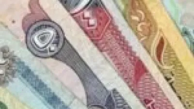 سعر الدرهم في البنوك.. تحركات جديدة أمام الجنيه المصري خلال تعاملات الأحد 21 ديسمبر