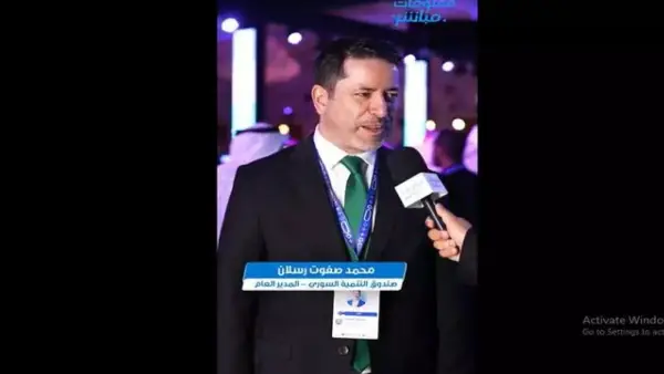 خطة مدتها 3 أشهر.. سوريا تستعد لنقل التجربة السعودية في ريادة الأعمال