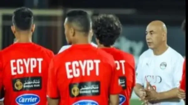 قائمة منتخب مصر النهائية لكأس الأمم الأفريقية تعلن بتغييرات استراتيجية بقيادة حسام حسن