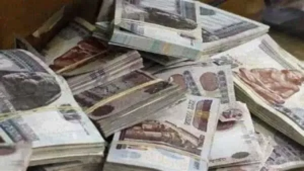 زيادة المعاشات في يناير 2026 تحدد قيمة المبالغ الجديدة لمستفيدي التأمينات الاجتماعية