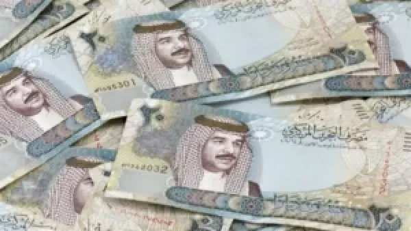 استقرار سعر الدينار البحريني أمام الجنيه في البنوك المصرية يعزز ثقة المستثمرين
