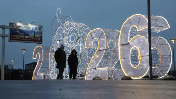 أجمل عبارات تهنئة بالعام الجديد 2026: رسائل وصور حصرية للأهل والأصدقاء