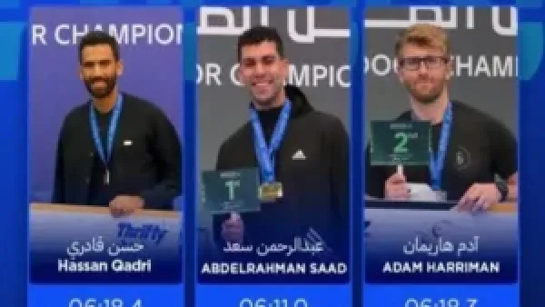 تجديف الصالات: الثلاثية المصرية تحصد لقب بطولة السعودية وتعزز موقعها في الرياضة الإقليمية